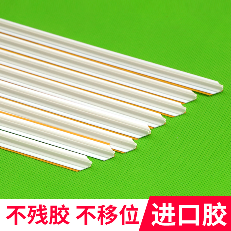 宝预(BYON)压痕条速装压痕模条压痕线啤暗线条模切机玉田耗材模切