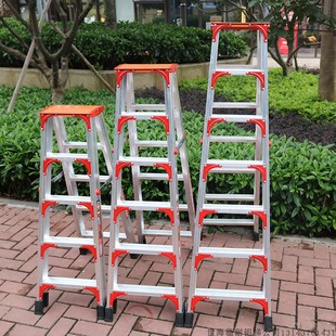 双侧人字梯铝合金梯子家用扶梯折叠梯加厚铝梯多功能梯便携工程梯