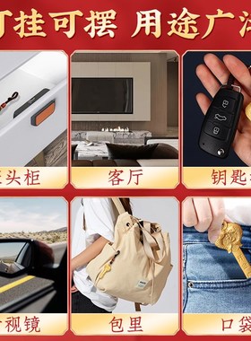 2024开财库钥匙扣黄铜随身带招财龙年十二生肖挂件金钥匙开财补库