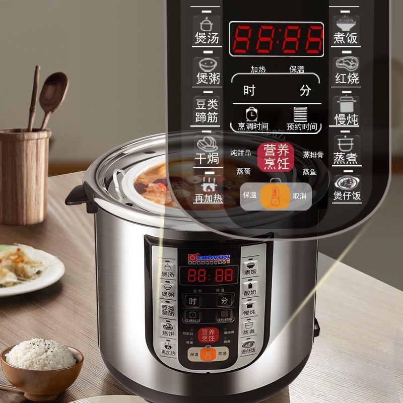 香港皇冠煲汤煮粥白陶瓷隔水炖盅电炖煲不锈钢炖锅煮粥汤锅4-12升