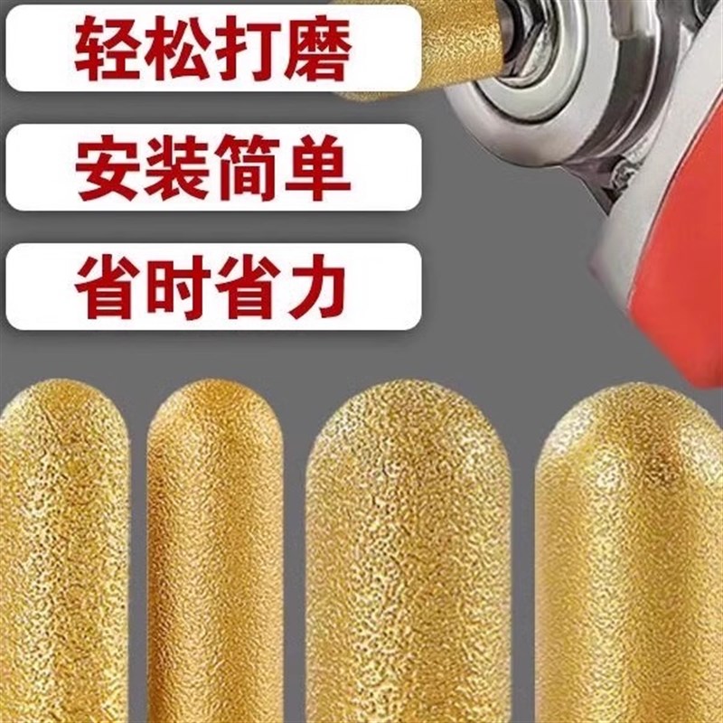 后挡水圆弧打磨头石材瓷砖玻璃弧形圆形打磨金刚石磨头角磨机铣刀