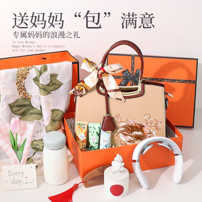 母亲节礼物实用送妈妈长辈女性包包40岁中年50小众生日礼盒见家长