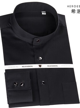 HN高端白色丝光棉中华立领衬衫男士长袖全纯棉高档商务小立领衬衣