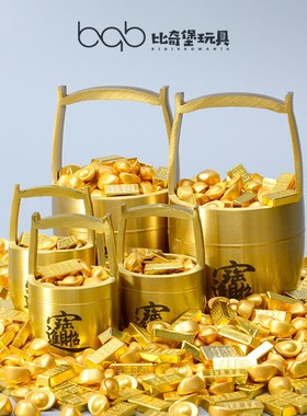 一桶金摆件黄铜聚宝盆纯铜招财聚财客厅办公室桌面金元宝装饰品