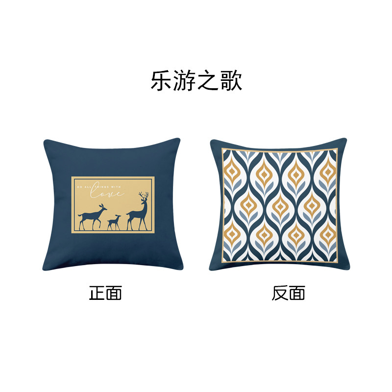 北欧抱枕被子两用 午睡珊瑚绒汽车车内抱枕毯加厚抱枕被子二合一,居家布艺,抱枕被,淘宝优惠券,粉丝福利购,淘宝优惠卷