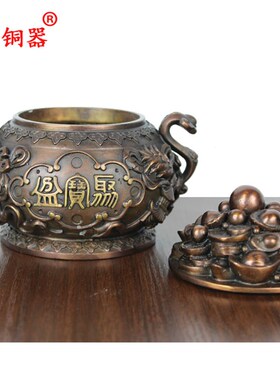 宇卓铜器 纯铜聚宝盆可开盖聚宝盆工艺品摆件黄铜聚宝盆