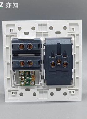 120型六位2个10A二孔电源TV闭路数字电视二三插五孔电源插座面板