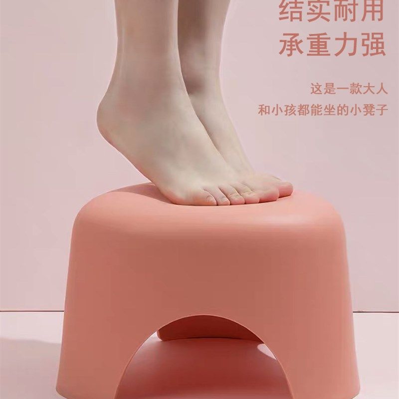 加厚防滑小凳子儿童塑料板凳宝宝椅子踩脚凳家用小板凳踏脚胶凳,住宅家具,儿童凳,淘宝优惠券,粉丝福利购,淘宝优惠卷