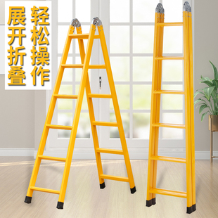 人字梯工程梯子家用加厚折叠伸缩楼梯爬梯多功能工业3米直梯合梯