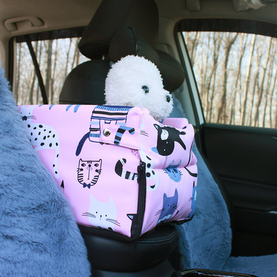 小型犬宠物车载垫狗狗汽车中控比熊博美安全座椅猫咪坐车神器狗窝