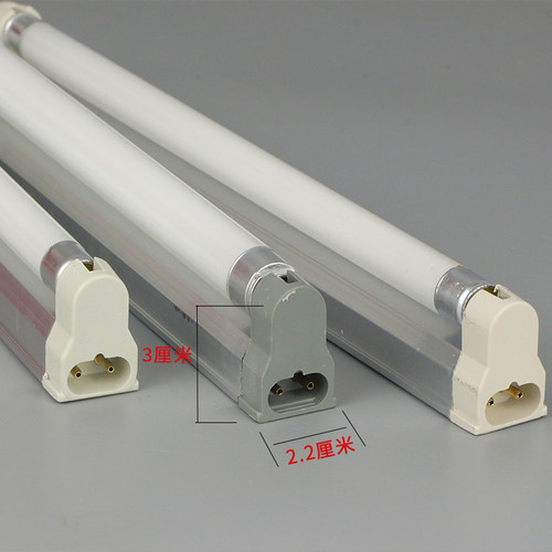 镜前灯t4灯管支架全套家用长条老式日光灯架t5荧光灯支架8W14W28w