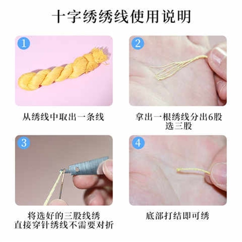 十字绣2021新款线绣满绣客厅大幅大气发财麋鹿自己手工刺绣2020