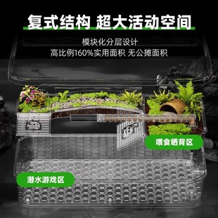 BG亚克力乌龟缸生态特大号造景全套过滤一体家用小别墅带底部排水