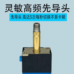 08B气控阀组转换二位五通电子阀4V110 气动电磁阀4V210 06A换向阀
