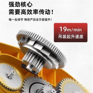 悬卷扬机空调小吊机遥控电动吊车 小金刚电动吊车220V家用可携式