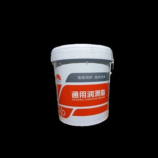 通用锂基脂工程机械专用润滑脂3号2号1号0号00号000号半流体黄油