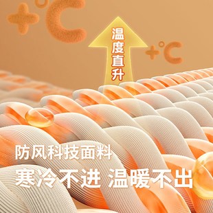 防风保暖窗帘卧室全遮光加厚保温防寒窗户挡风神器隔冷气飘窗 冬季