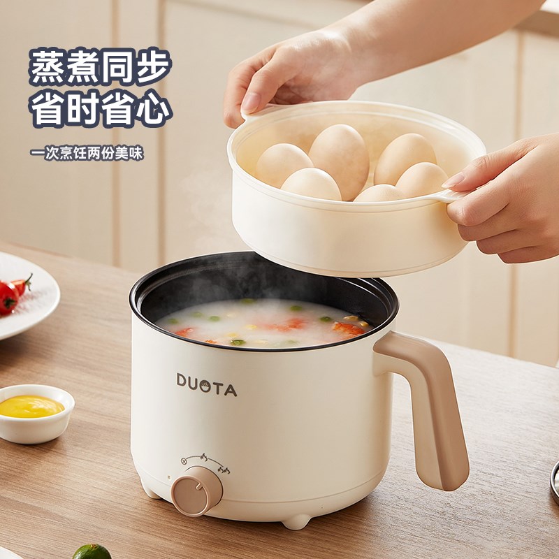 快速煮粥锅电炖锅迷你电饭煲婴幼儿宝宝辅食锅多功能一体小电煮锅