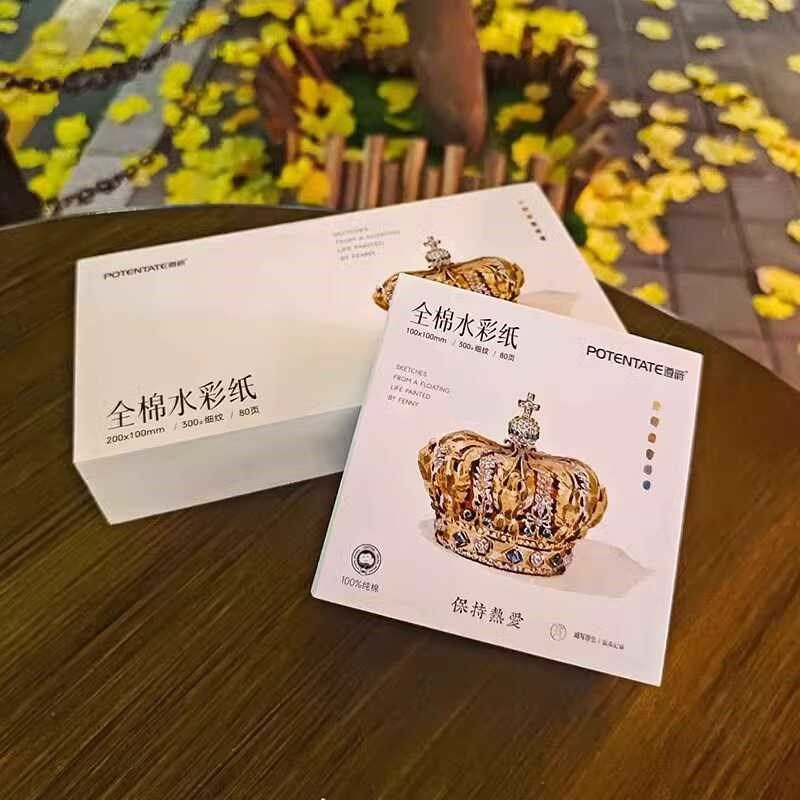 遵爵全棉水彩便签纸砖全棉水彩本细纹方形油画棒写生水彩画纸,文具电教/文化用品/商务用品,水彩纸/本/水彩水粉颜料本,淘宝优惠券,粉丝福利购,淘宝优惠卷