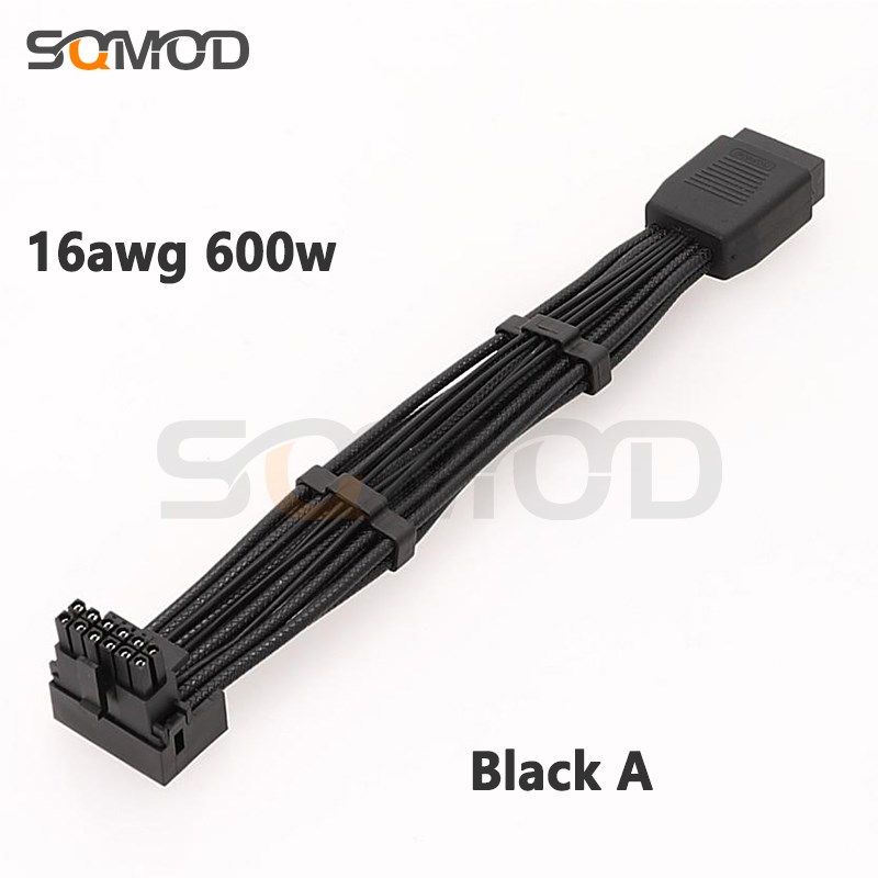 压纹线16Pin显卡弯头12VHPWR直头转弯头线 PCIE 5.0弯头线 12+4