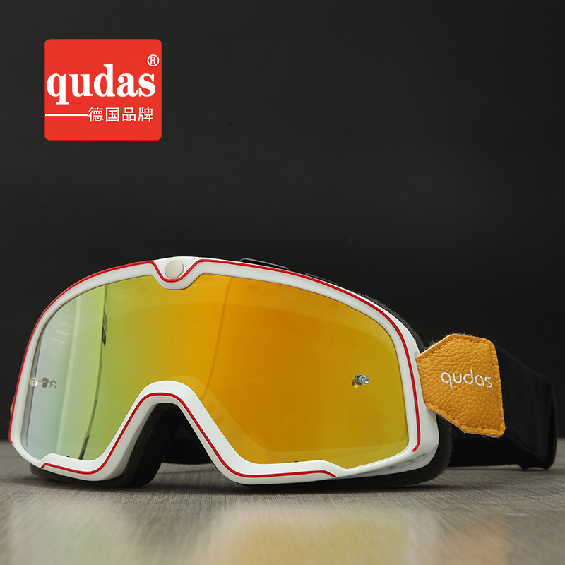 德国qudas奇达士大框风镜电动摩托车头盔护目镜通用骑行复古眼镜