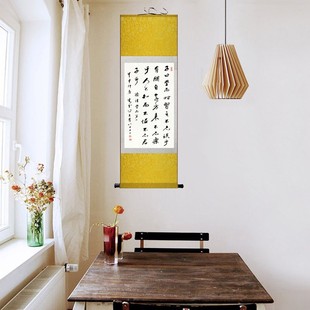 孔子子曰书法条幅丝绸挂画卷轴画书房装 饰论语送朋友礼品画定制