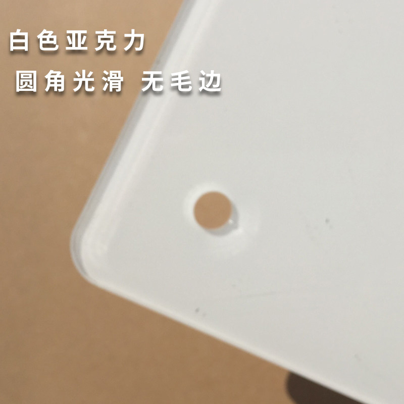 公司门牌loo广告牌形象墙定制U平板制作门头招牌公司牌匾,文具电教/文化用品/商务用品,标志牌/提示牌/付款码,淘宝优惠券,粉丝福利购,淘宝优惠卷