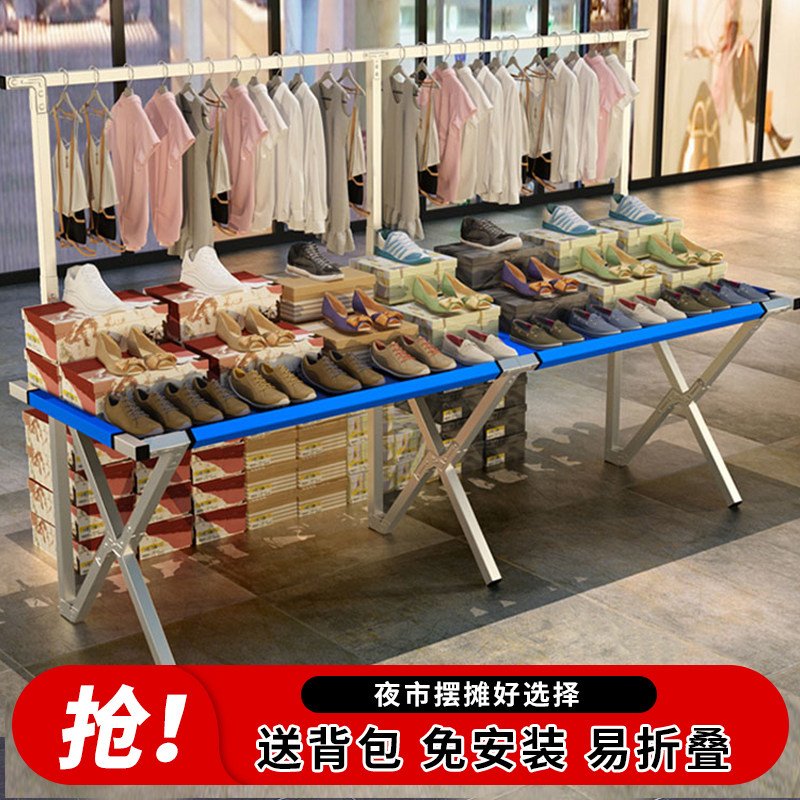 地摊架子货架摆摊桌子便携夜市摊位设备架伸缩展示架摊位,商业/办公家具,组合架/折叠架/伸缩架,淘宝优惠券,粉丝福利购,淘宝优惠卷