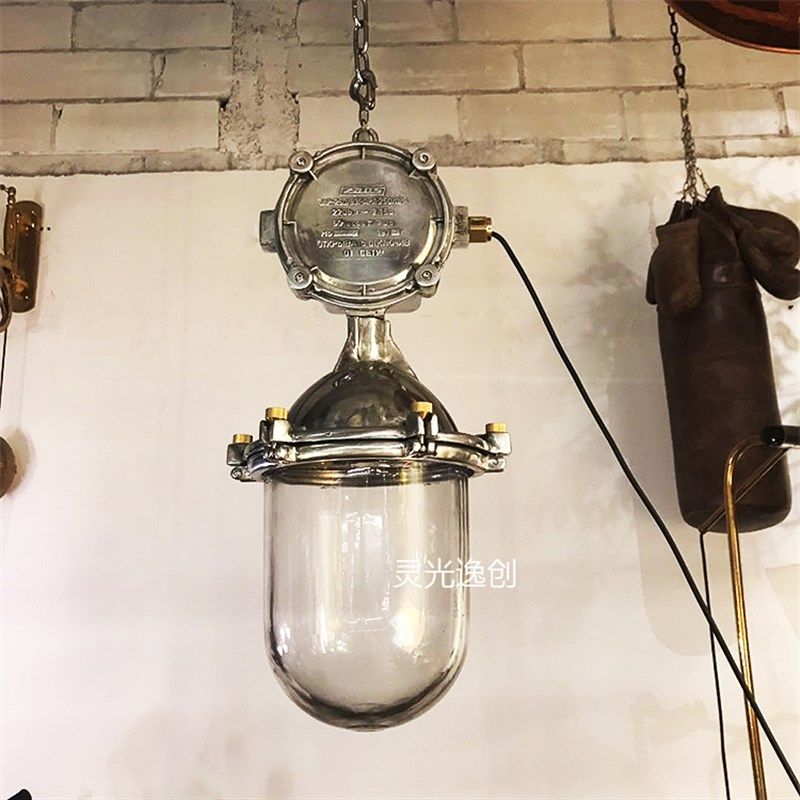 中古wuon灵光逸创 复古工业风重金属灯酒吧民宿灯咖啡厅艺术吊灯,家装灯饰光源,酒店/宴会厅/餐饮吊灯,淘宝优惠券,粉丝福利购,淘宝优惠卷