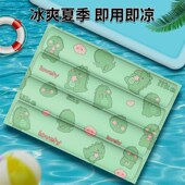 宠物用品夏季 降温宠物冰垫耐抓防撕咬冰窝凉垫子狗窝猫咪夏天睡垫