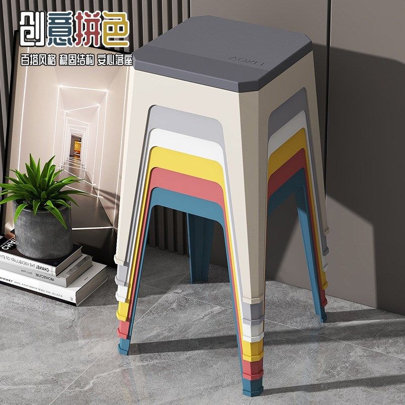 现代风塑料加厚叠放欧式餐桌椅家用防滑塑胶矮凳方凳,住宅家具,垫脚凳,淘宝优惠券,粉丝福利购,淘宝优惠卷
