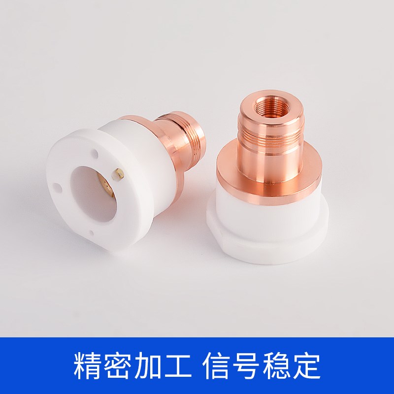 激光切割机嘉强三维陶瓷环BS12K高功率D41-M11陶瓷体喷嘴连接组件
