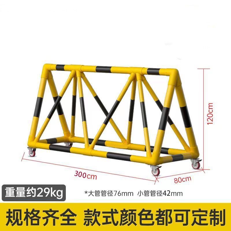 防护栏拒马路障防冲撞护栏学校交通设施隔离栏定制幼儿园,金属材料及制品,丝网/金属网,淘宝优惠券,粉丝福利购,淘宝优惠卷