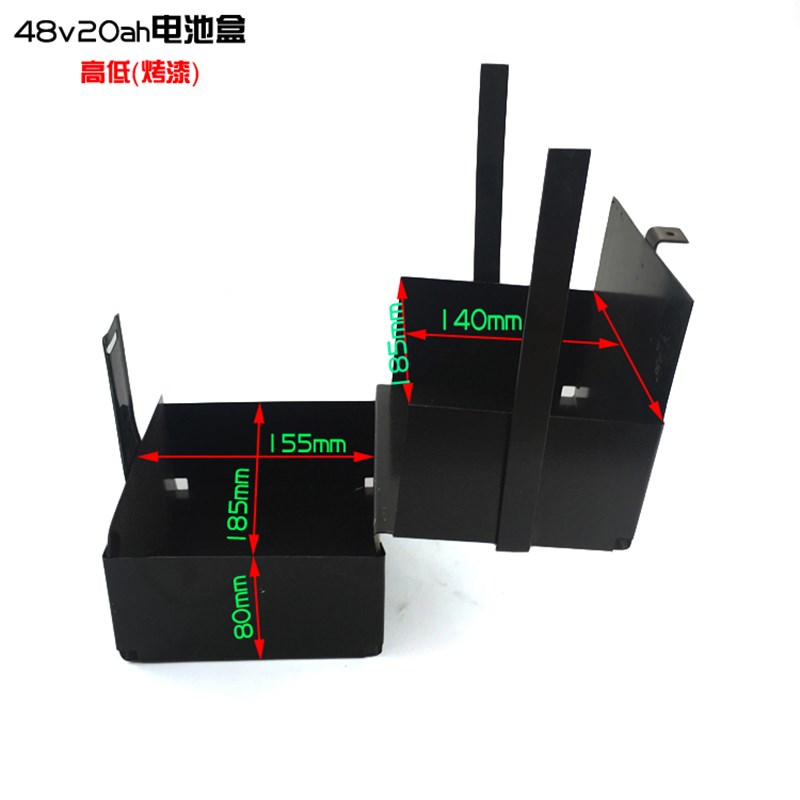 改装踏板车电动车车电摩电池盒盒铁皮铁盒车架电池仓铁皮