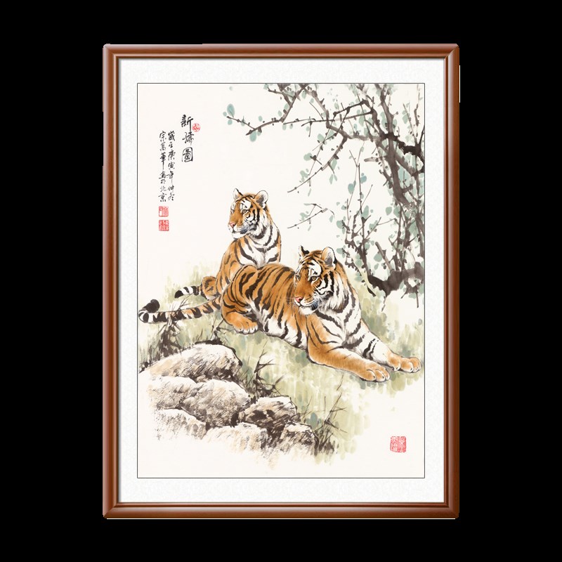 客厅老虎挂画如虎添翼玄关书房装饰画猛虎下山图动物国画办公大气图片
