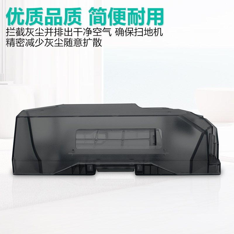 适配追觅o扫地机器人oo耗材集尘盒,生活电器,扫地机配件/耗材,淘宝优惠券,粉丝福利购,淘宝优惠卷