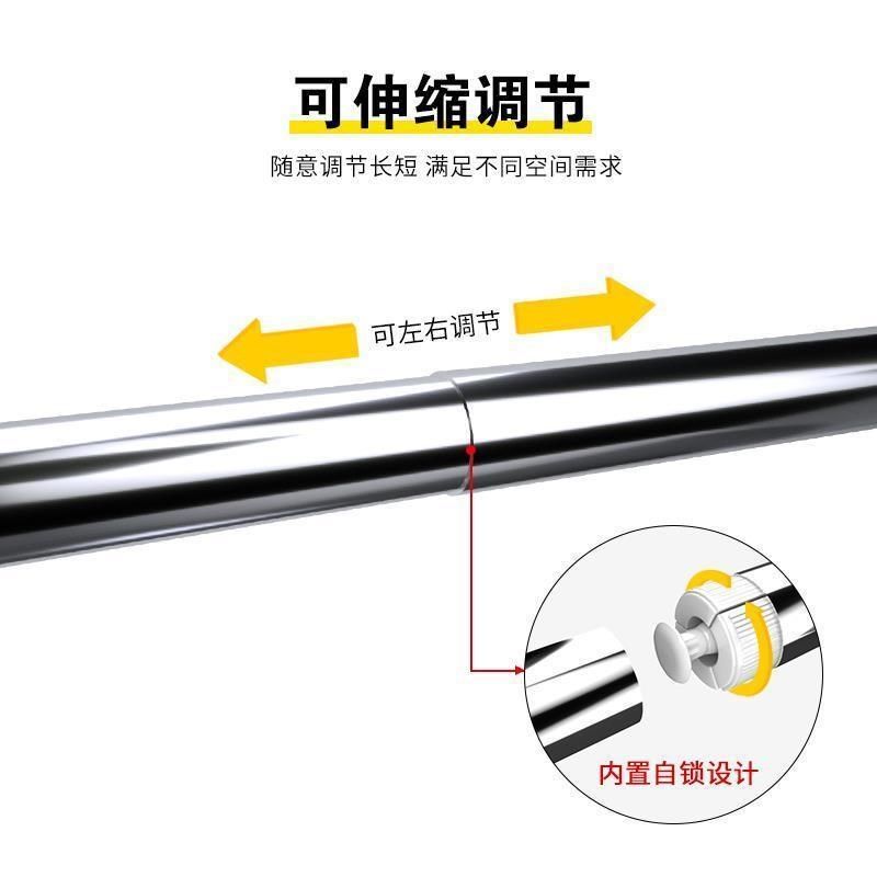 型浴帘杆免打孔浴室伸缩杆洗澡间干湿分离隔断晾衣杆,家庭/个人清洁工具,浴帘杆,淘宝优惠券,粉丝福利购,淘宝优惠卷