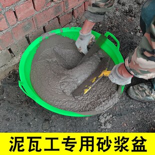 牛筋盆特大号橡胶盆加厚建筑灰盆工地用水泥砂浆皮盆养殖盆灰槽