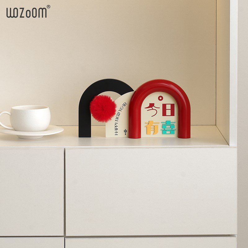 WOZOOM屋准乔迁之喜玄关装饰桌面摆件新居客厅电视柜新年布置用品