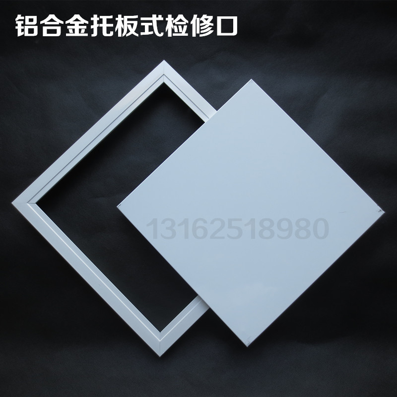加厚铝合金检修口吊顶检查口盖板维修孔300/350/400/450/500/600
