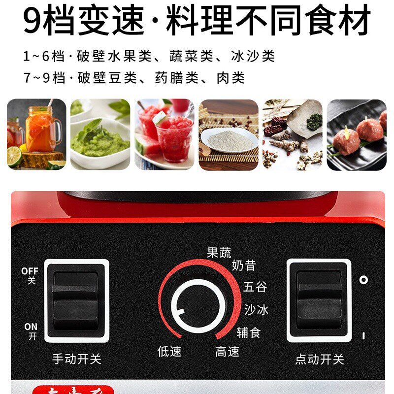 打碎破碎粉碎家用研超细辣椒打椒粉磨粉干湿两用,厨房电器,磨粉机/药材研磨机,淘宝优惠券,粉丝福利购,淘宝优惠卷