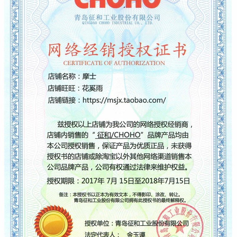 适用阿普利亚GPR1咖啡1/1 PR1征和油封链条原车牙盘链轮