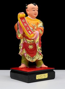 树脂招财进宝童子元宝童子像送财童子家用工艺品