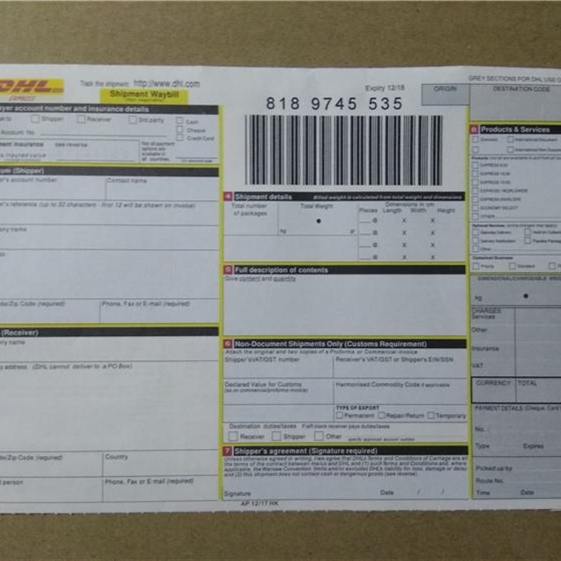 新款DHL面单dhl运单dhl快递单dhl全英文面单国际快递运单面单肩