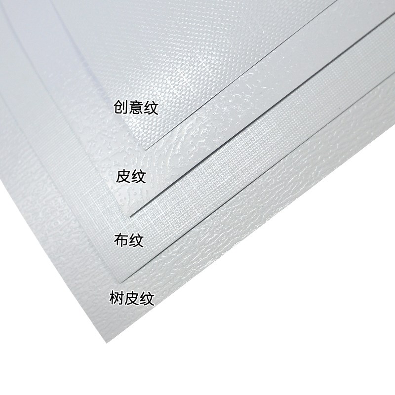 喜胜彩喷布纹铜版纸艺术卡纸喷墨单面高光皮纹创意纹照片纸