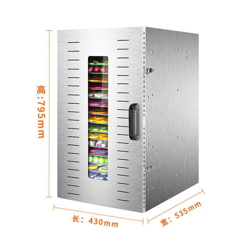 商用水果烘干机家用食品烘干机溶豆芒果腊肠风干机干果机层,厨房电器,商用食物烘干机/干果机,淘宝优惠券,粉丝福利购,淘宝优惠卷