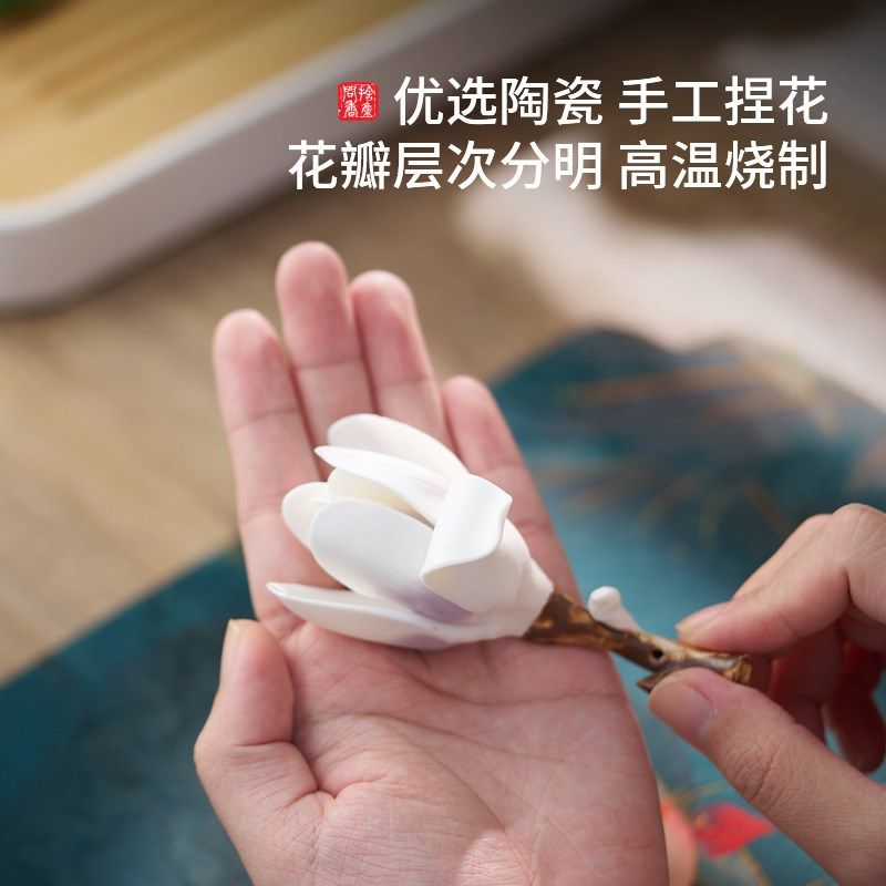 玉兰陶瓷香托香座创意茶道休闲香盘底座点香器香薰炉,家居饰品,香薰炉,淘宝优惠券,粉丝福利购,淘宝优惠卷