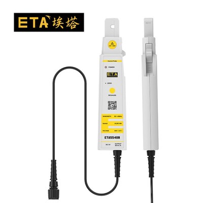 埃塔示波器电流钳电流探头z交直流电流测量通用探头