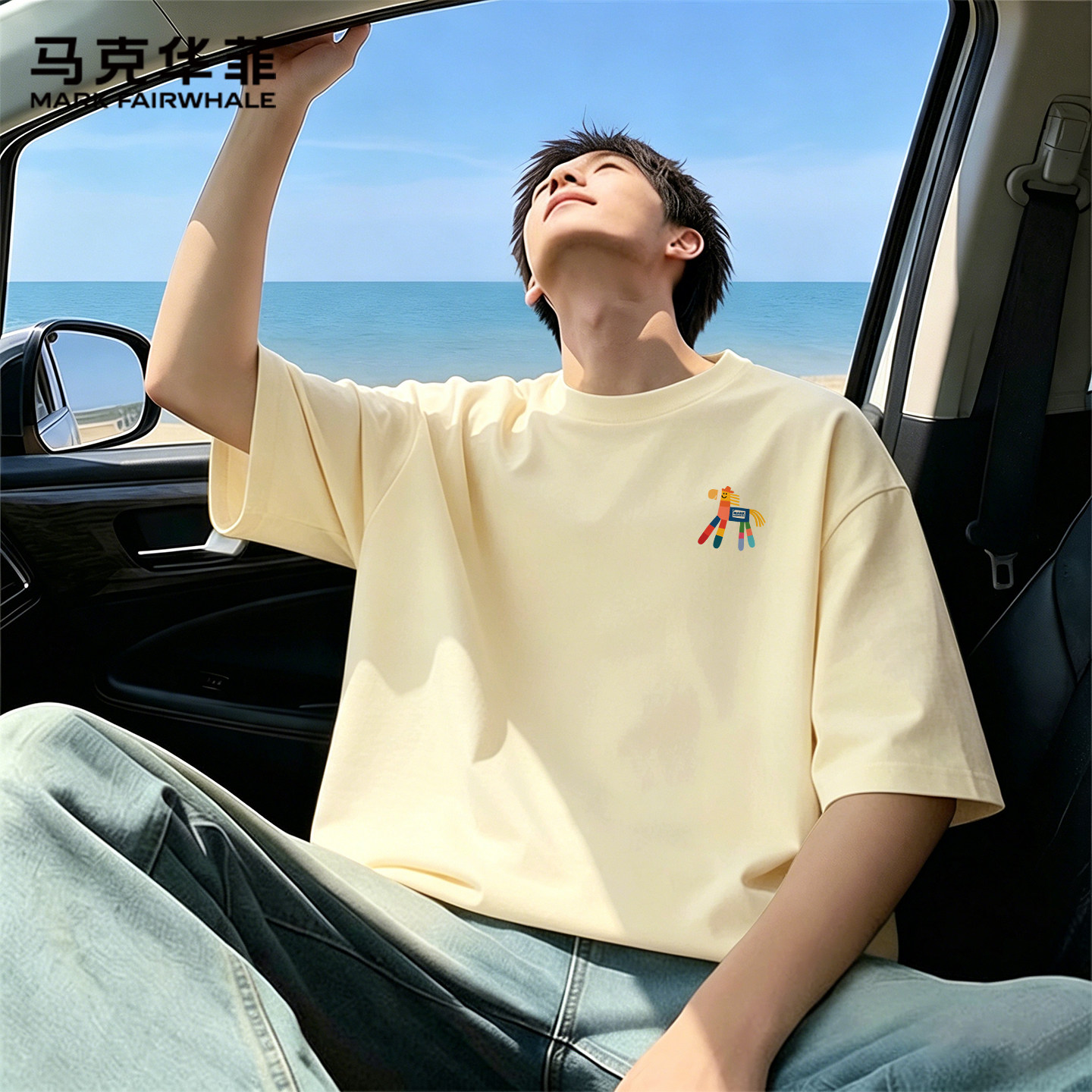 马克华菲纯棉短袖男2026新款宽松重磅夏季男装童趣小马印花T恤衫