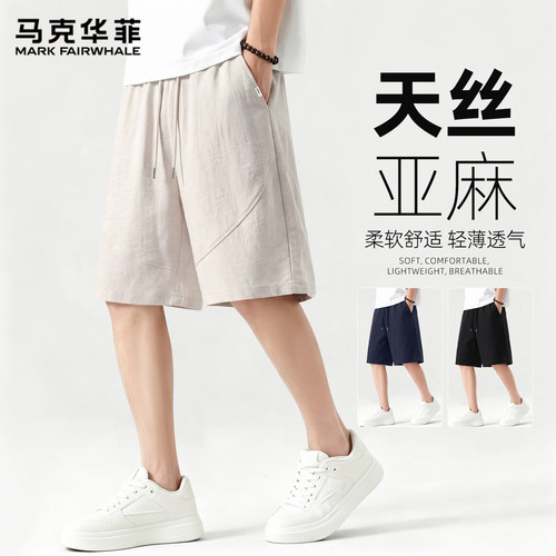 马克华菲夏季新款亚麻休闲短裤男